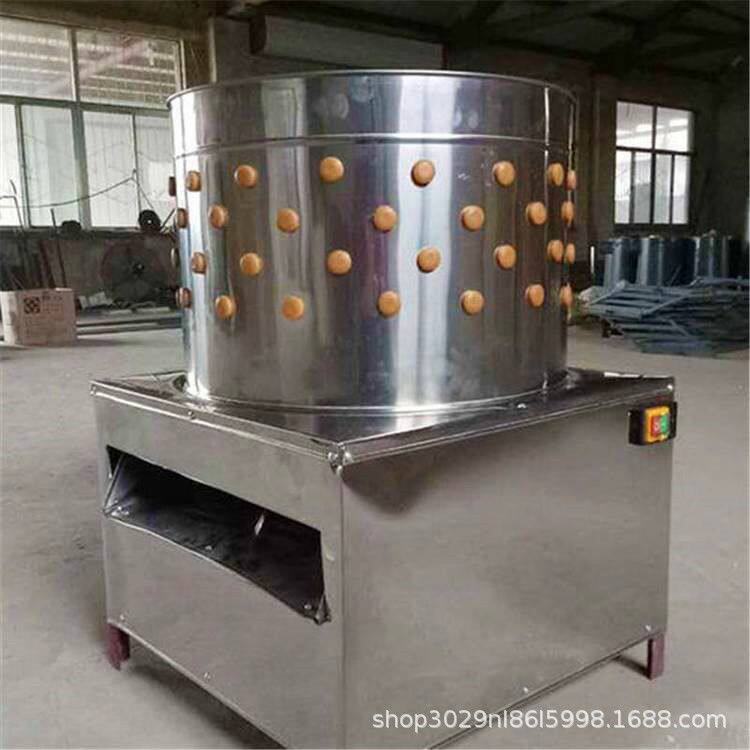 可去除鸡毛鹅毛鸭毛脱毛机厂家供应电动全自动家禽不锈钢脱毛机