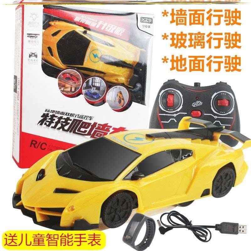 爬墙车遥控小汽车玩具攀爬男孩4-儿童电动遥控高速赛车10-12岁