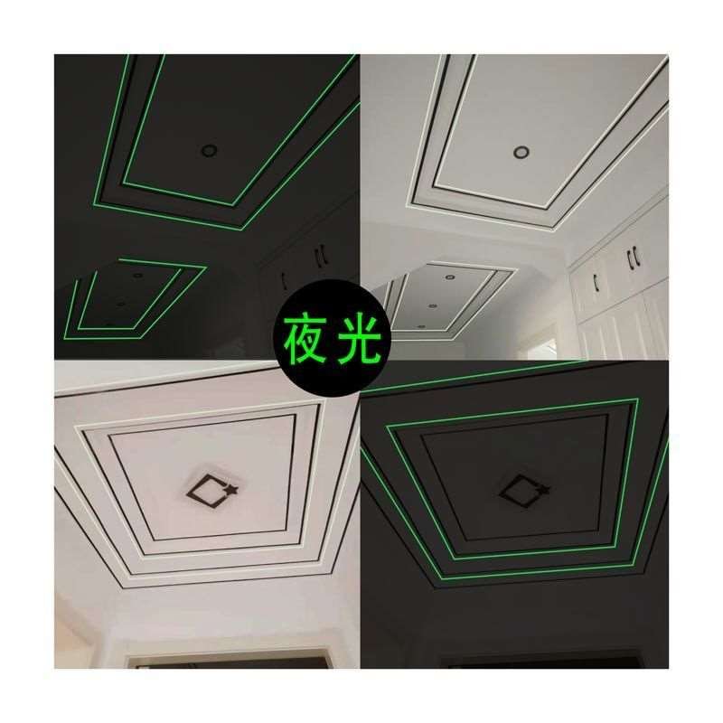 夜光石膏线美边线贴条自粘美边条吊顶装饰线天花板线条发光顶角线