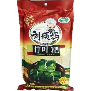 【餐饮整箱批发】刘姨妈竹叶小黄粑贵州特产小吃糕点团购中秋送礼