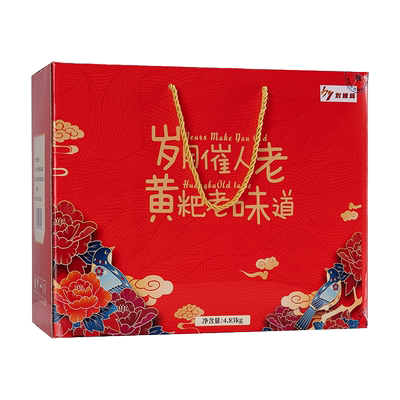 贵州特产腊肉礼盒装大礼包团购