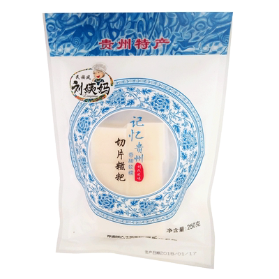 刘姨妈清明粑贵州特产青团粑糕点