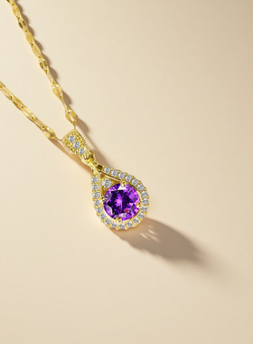 【铜吊坠】抖音爆款优雅紫锆石水滴项链冷淡风气质轻奢满钻高级感