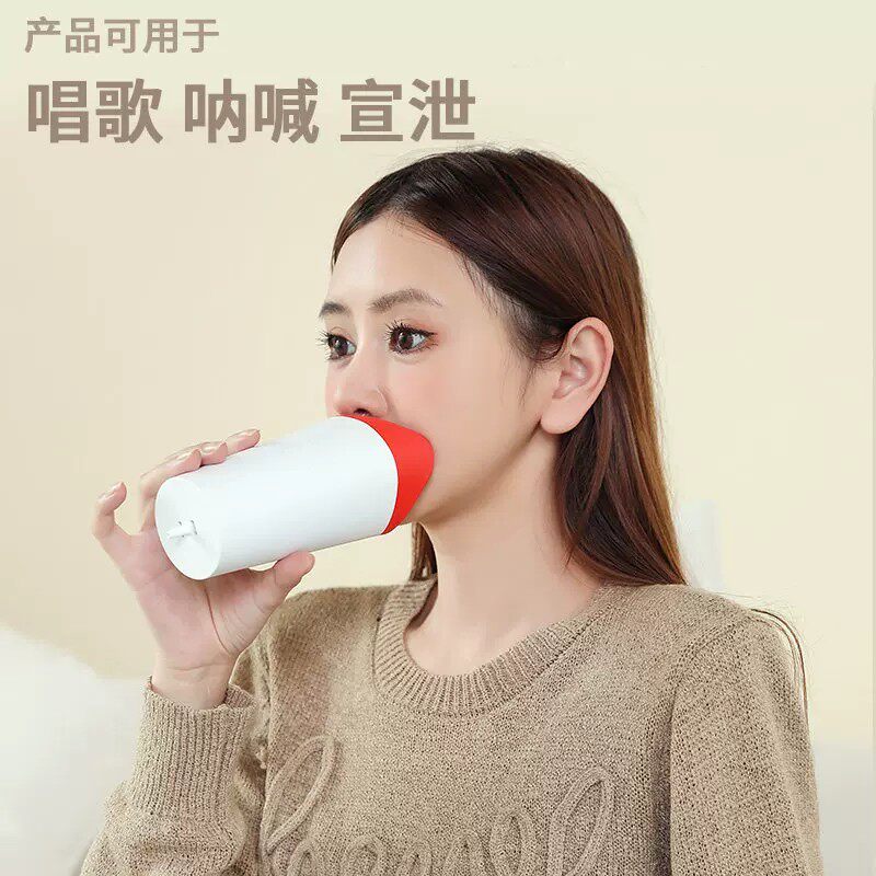 呐喊宣泄壶情绪发泄唱歌神器咆哮