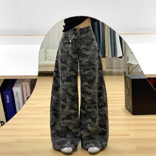 小个子美式高街工装迷彩牛仔裤女高腰宽松显瘦直筒阔腿拖地裤子潮