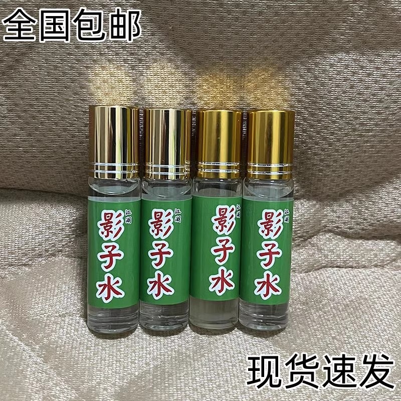 光扑做记面牌识牌速掉影