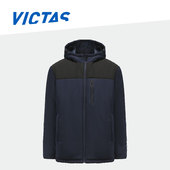 victas维克塔斯乒乓训练服冬款 保暖外套086609 棉服长裤