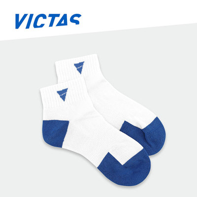 VICTAS新品维克塔斯乒乓球运动袜085310透气