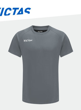 victas维克塔斯乒乓运动功能性训练体恤衫短袖服装男