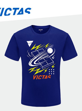 新品VICTAS乒乓球服运动短袖圆领T恤训练衣服亲子装VC508