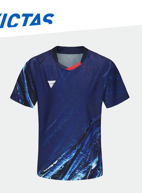 VICTAS维克塔斯乒乓球比赛服短袖运动T恤山口力联名086109