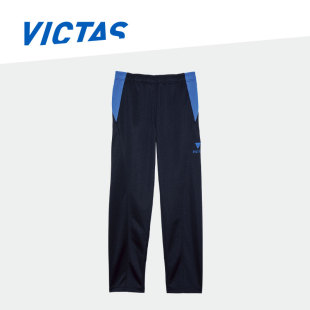 VICTAS维克塔斯乒乓球训练运动服长衣长裤 086602 中裤