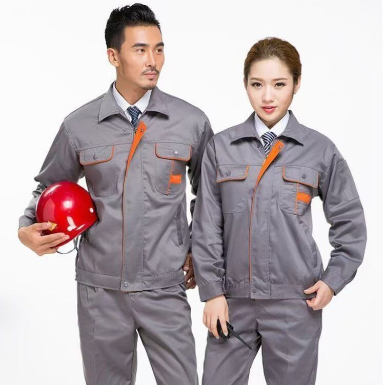 秋秋冬季劳保工作服男加厚棉衣套装定制满1000套送LOGO刺绣特价包