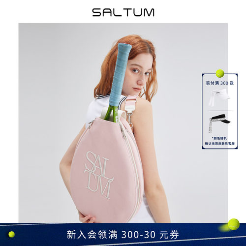 单肩双肩两用复古网球包双层多拍
