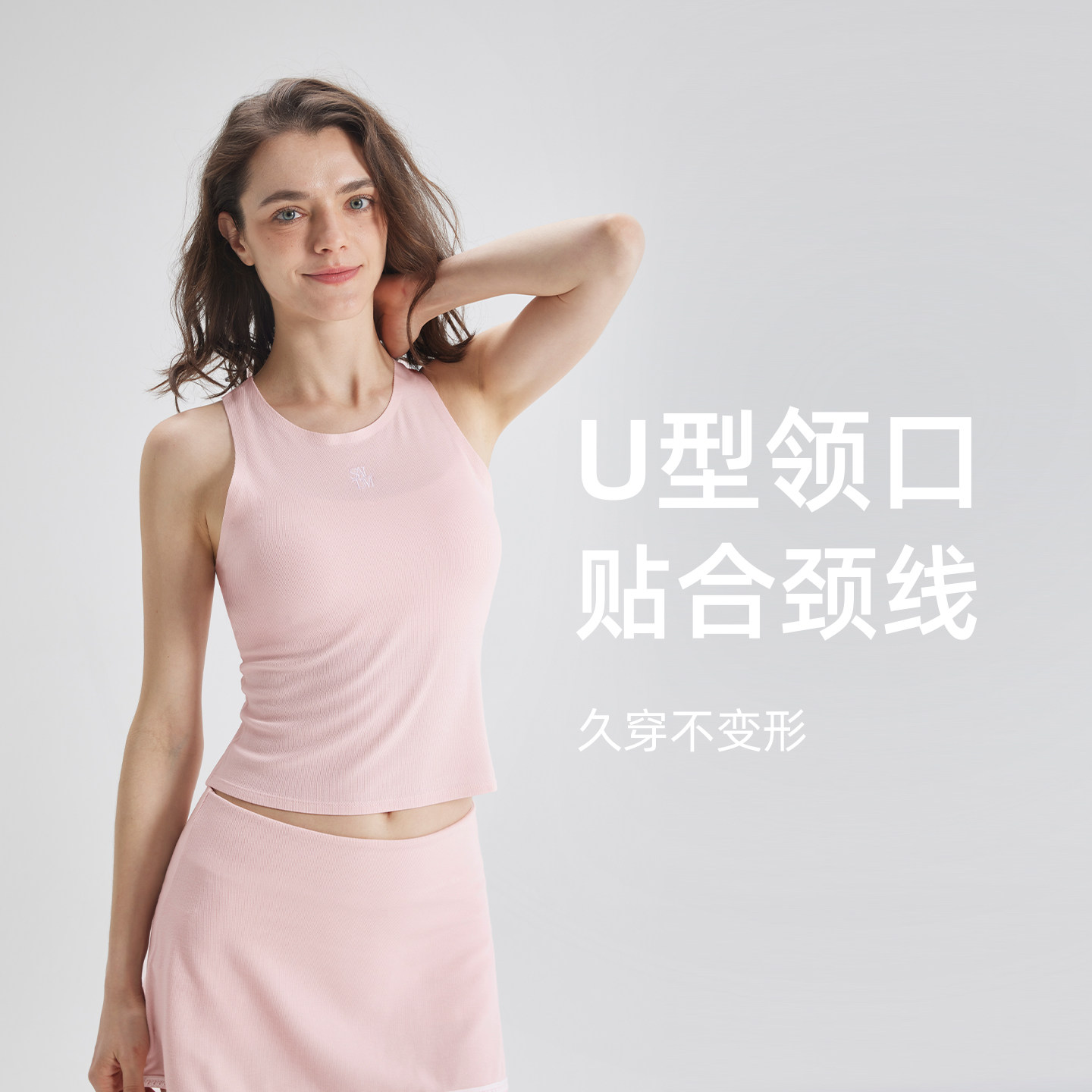 女士运动羊毛针织无袖图片