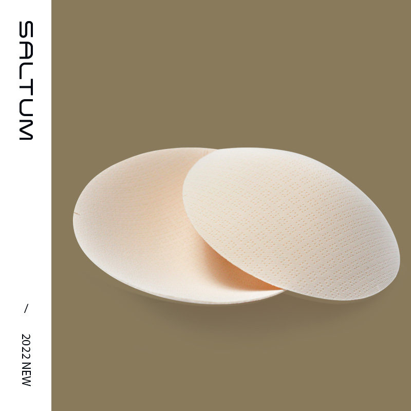 Saltum运动内衣文胸垫插片瑜伽服薄款无痕透气日本进口替换海绵垫