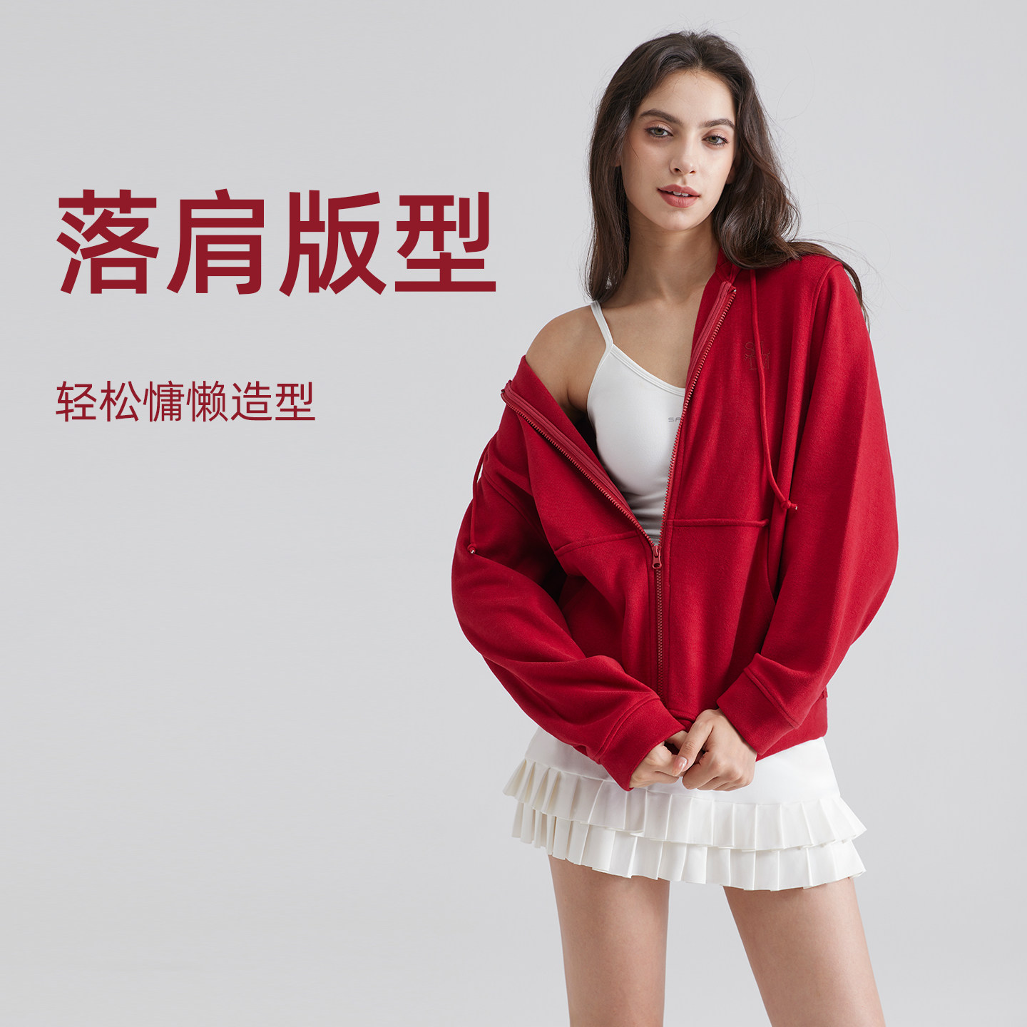 运动卫衣女开衫美式连帽长袖拉链宽松休闲红色运动外套刺绣logo