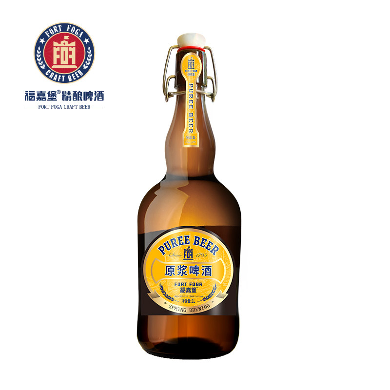 青岛福嘉堡原浆啤酒德式摇摆盖精酿啤酒12.5p5.2度整箱过节送礼