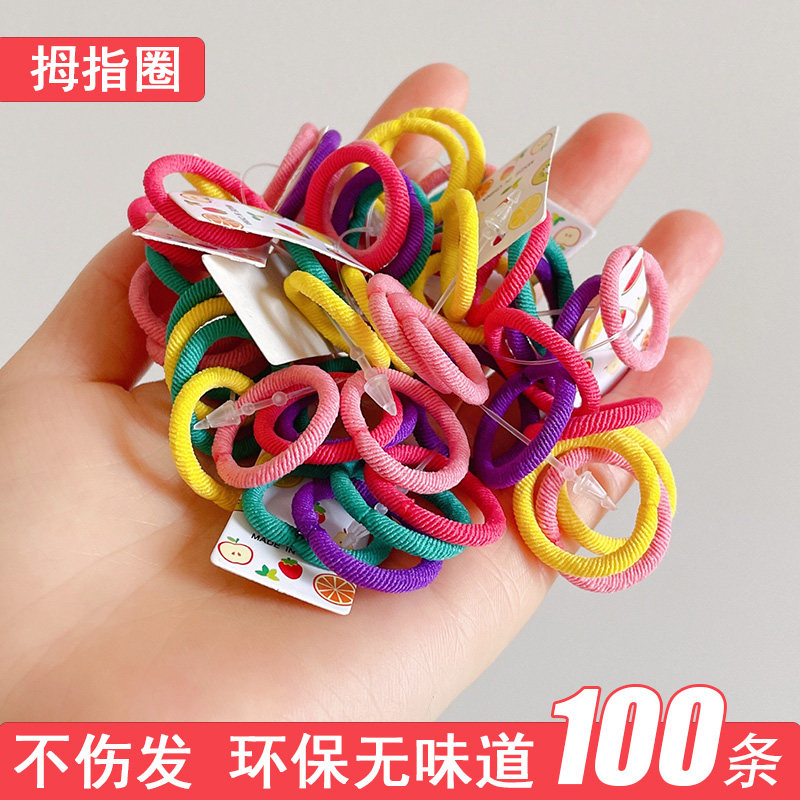 儿童发绳小女孩扎辫高马尾皮筋不伤发高弹力耐用女童头绳彩色发饰,童装/婴儿装/亲子装,发饰,淘宝优惠券,粉丝福利购,淘宝优惠卷