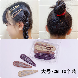 少女bb夹儿童发夹女后脑勺刘海夹前额黑色水滴形滴油一字夹新款