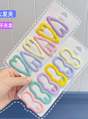 爱心发夹儿童大发夹女童bb夹卡碎发公主夹子头饰宝宝发饰大号发卡