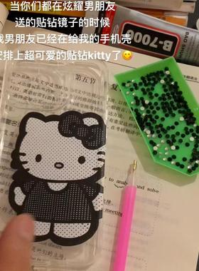 适用于苹果手机壳手工材料包DIY闪钻黑色酷酷凯蒂卡通可爱新款高级感kitty猫15promax15pro15plus15手机壳