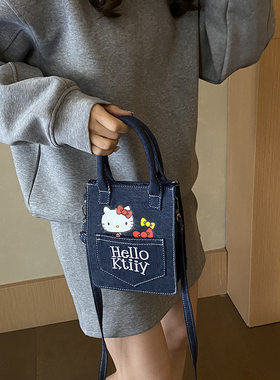 卡通HelloKitty牛仔包包女2025新款时尚手提包洋气百搭单肩斜挎包