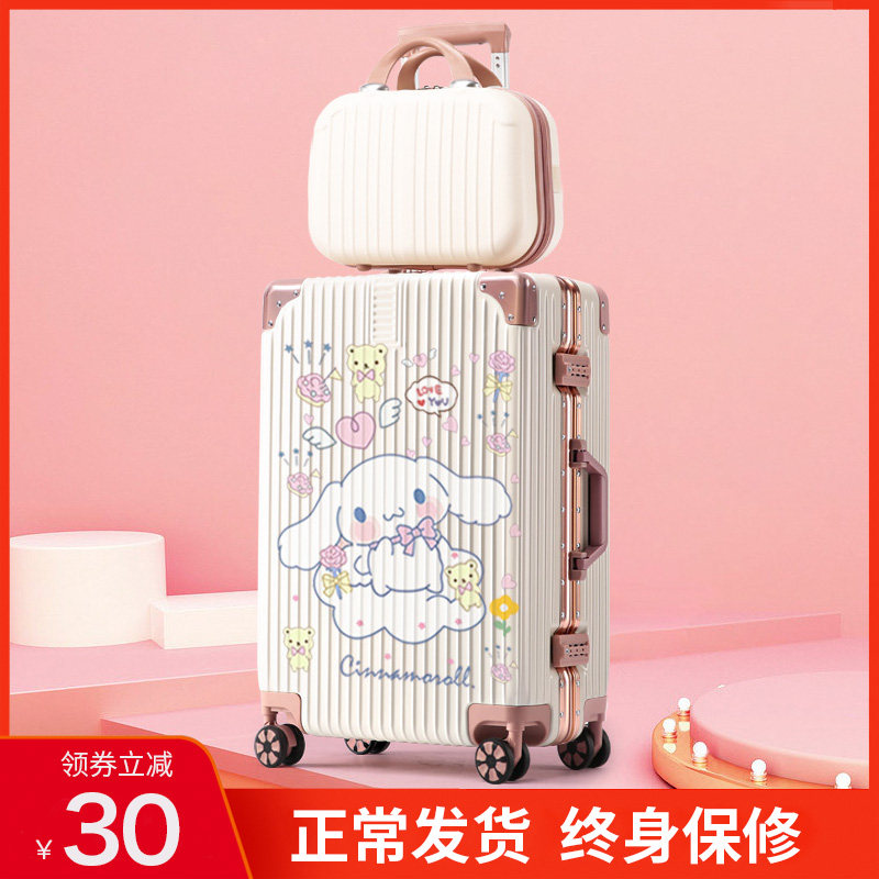 行李箱女2021高颜值结实耐用ins密码皮箱子24拉杆箱大容量20寸小