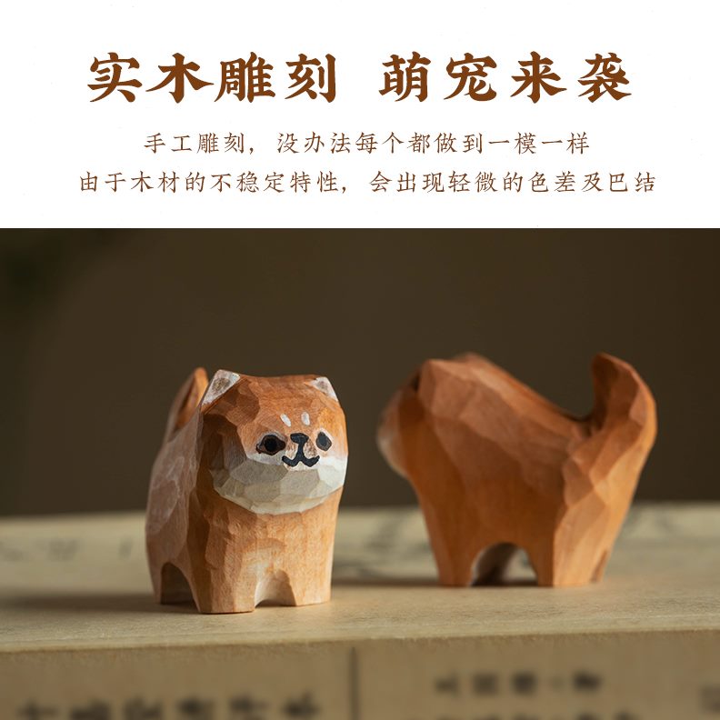 车挂装饰朴柴犬创意手工后视镜可爱吊坠车内饰挂饰房饰品汽车挂件