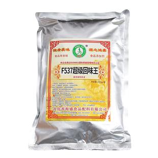 香海盛F537超级回味王鸿鑫F737浓缩鲜香粉火锅米线麻辣烫馅料增香