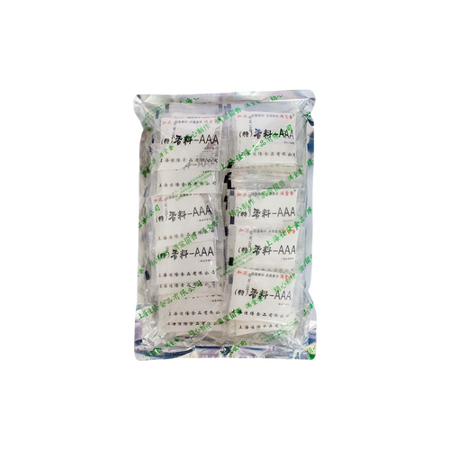 上海佳隆特香料3aaa粉加浓特香料烧烤飘香粉卤菜火锅麻辣烫透骨香