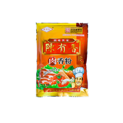 烧烤陈有香肉香粉陈有香
