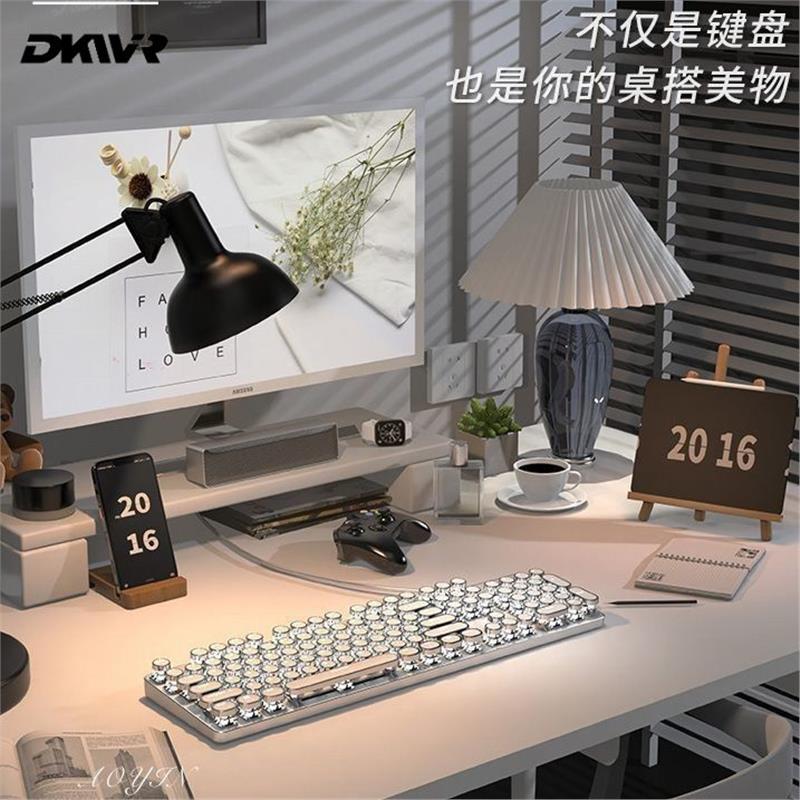 游戏电竞办公电脑笔记本键鼠2件套有线朋克风格机械键盘鼠标套装