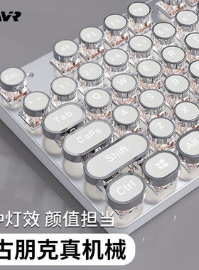 酷炫电竞机械键盘鼠标套装有线游戏办公高颜值红轴键鼠兼容多平台