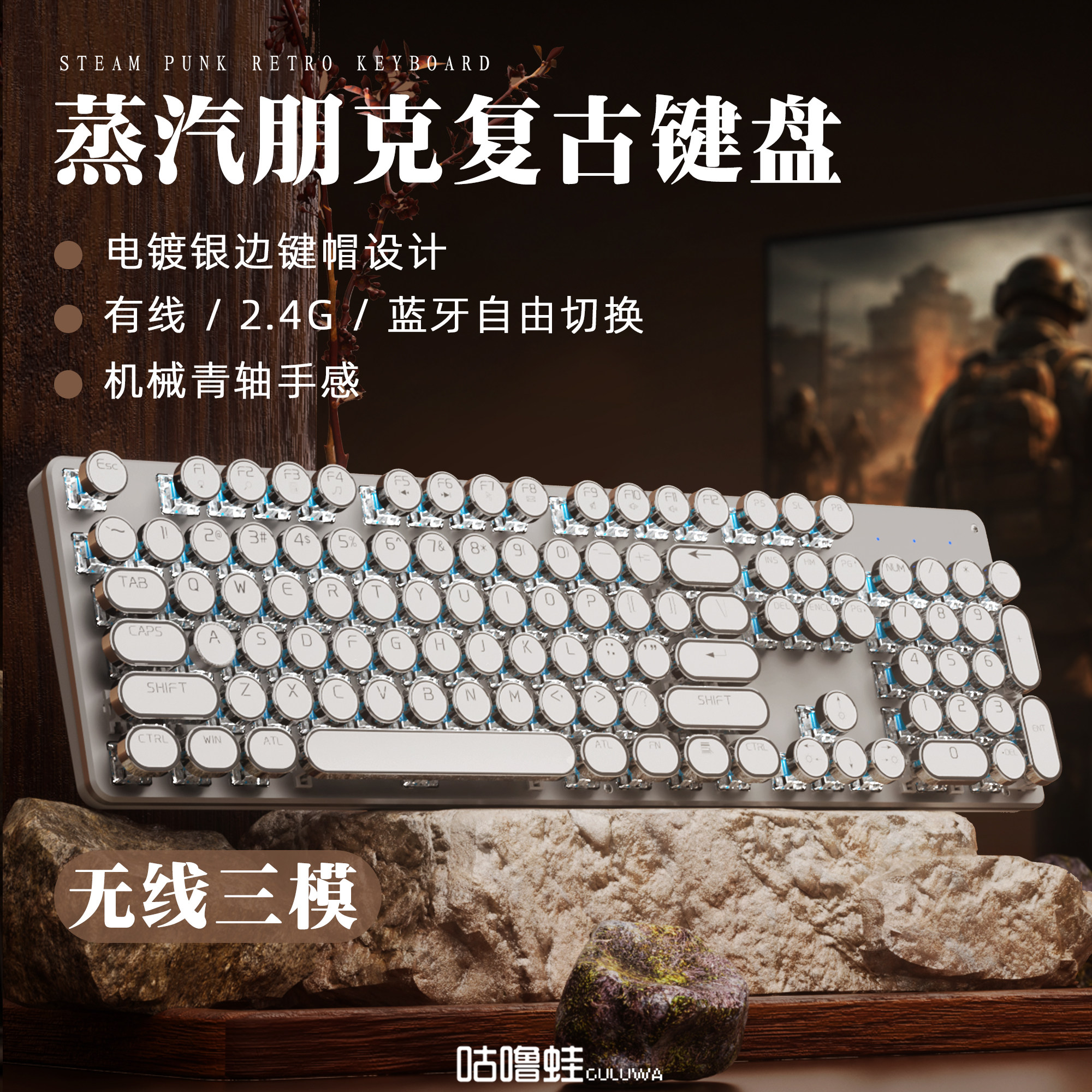 机械键盘办公电竞游戏无线蓝牙三模键鼠套装RGB热插拔键盘外设女