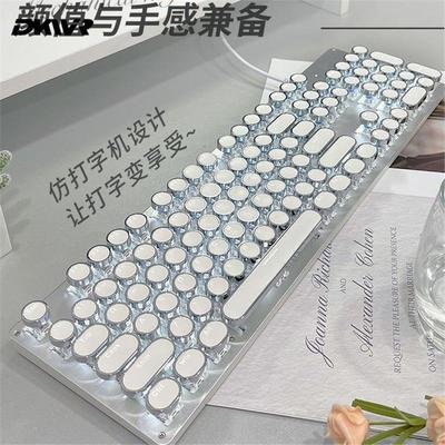 酷炫电竞机械键盘鼠标套装有线电脑笔记本游戏办公高颜值两件套混