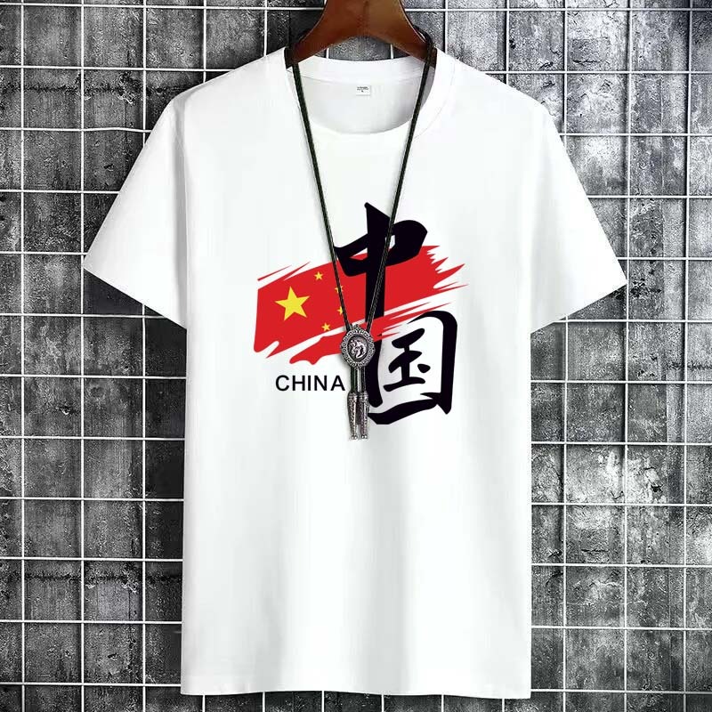 2025新款轻奢短袖T恤衫帅气休闲打底衫男男式薄款短袖圆领体恤