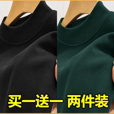 【厂家直发】德绒打底衫男秋冬季半高领双面长袖t恤内搭保暖上衣