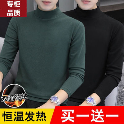 【厂家直发】德绒保暖内衣加绒男士打底衫半高领长袖t恤男秋衣男t