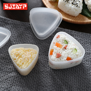 日式 三角饭团模具宝宝吃饭神器儿童早餐创意寿司米饭可爱造型便当