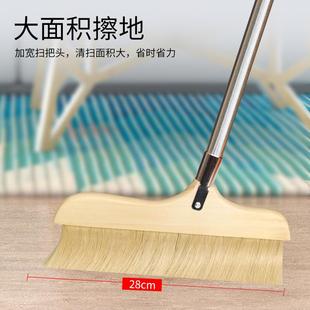 鬃毛扫把扫地笤帚单个家用猪鬃软毛扫头发除灰尘静电