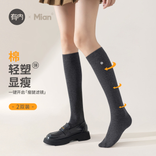 有内压力小腿袜子女显瘦春秋款 长筒袜 ins潮长袜jk黑色搭配小皮鞋