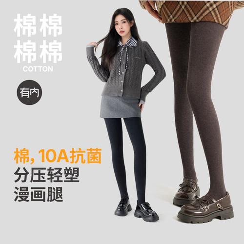 有内，一家Allin面料的公司