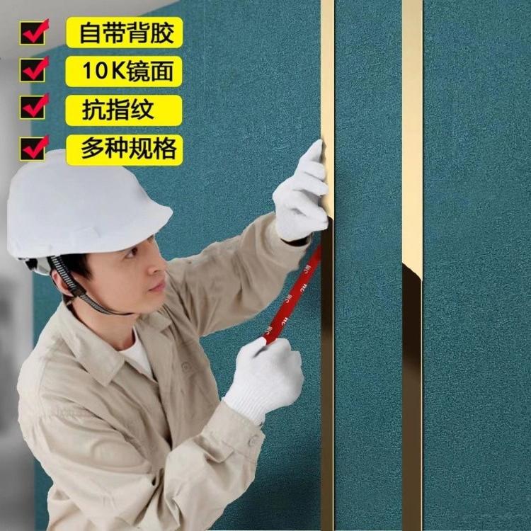 电视背景墙壁纸墙布自粘2025精致轻奢风客厅沙发影视墙纸无缝壁