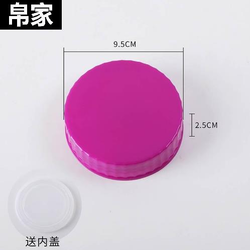 密封罐玻璃瓶泡酒玻璃瓶紫色盖子泡菜坛子空瓶子方格梅酒瓶内外盖