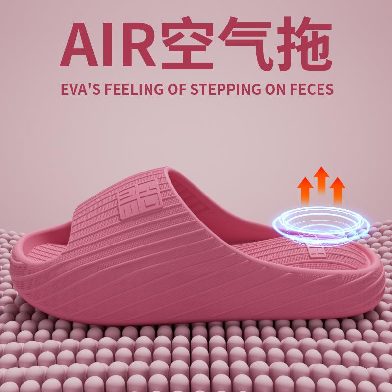 超级软的拖鞋2025新款外穿气垫女厚底家用洗澡防滑室内防臭浴室拖