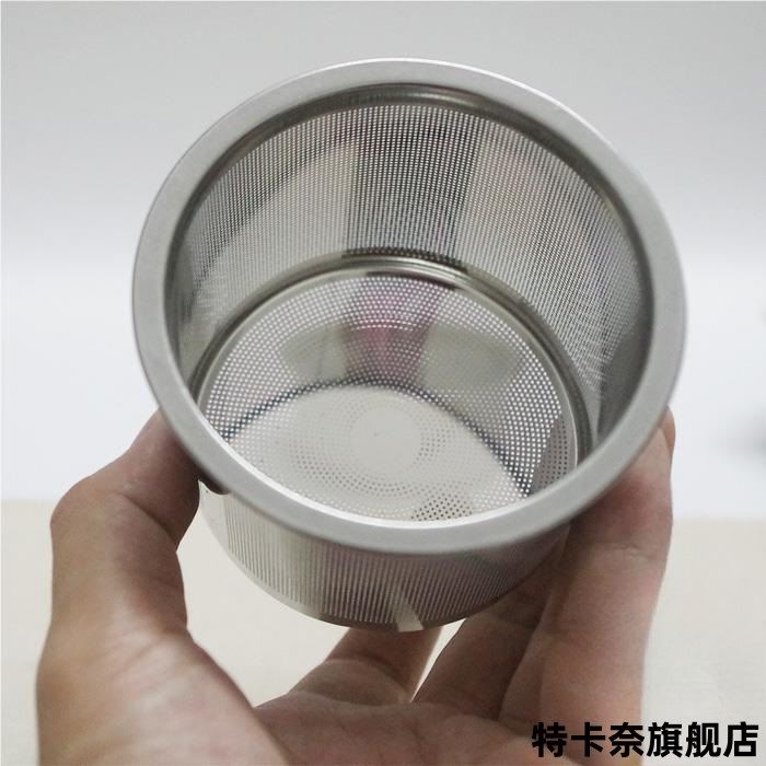 不锈钢茶叶过滤网茶漏茶滤茶壶水杯茶具配件304内胆网泡茶过滤器