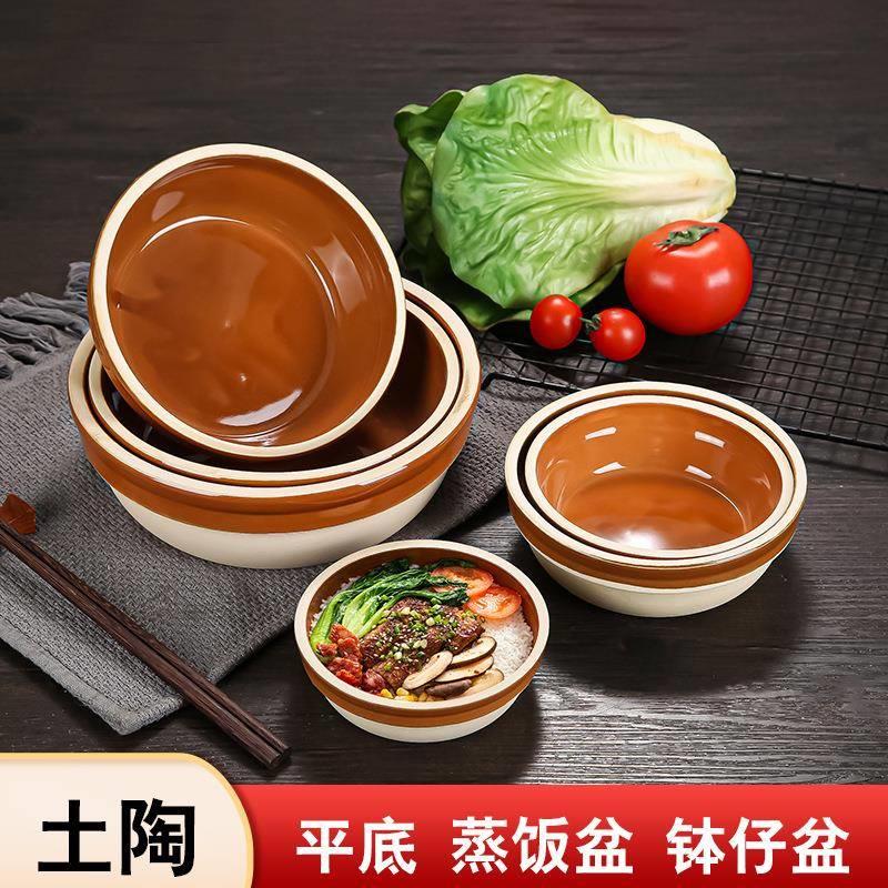 沙碗家用蒸米饭专用碗紫砂古碗老式粗土砂碗蒸饭瓦钵饭钵怀旧