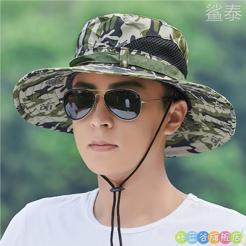 迷彩草帽男款防晒渔夫帽帽子男士夏天大帽檐帽遮阳帽工地干农活
