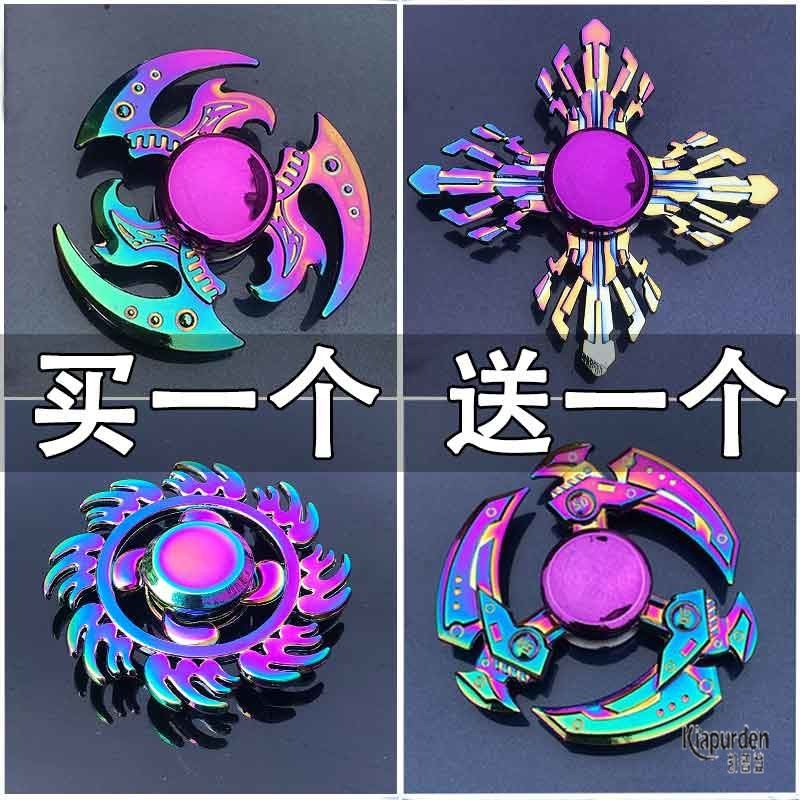 网红手指炫彩指尖陀螺解压玩具男孩螺陀高级版黑科技神器儿童合金